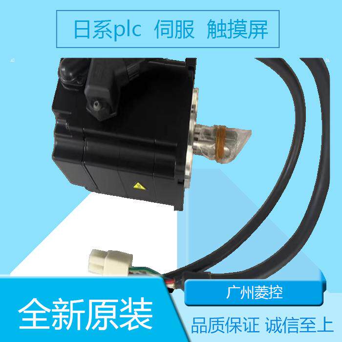 安川SGM7J-02AFD2C SGM7J-02A7C6S SGM7J-02A7C6E SGM7J-02A7A6C