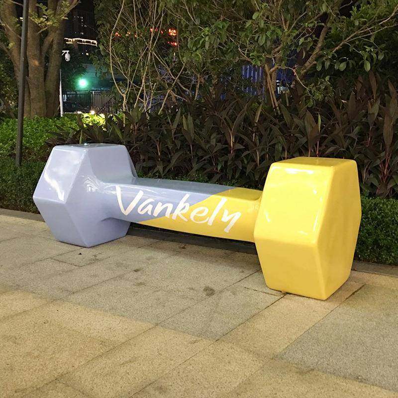 玻璃钢哑铃造型坐凳户外商业街区售楼处异形坐凳创意公园广场长凳
