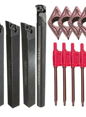 4件套10mmS10K-SDUCR07+SDJCR+SDJCL+SDNCN1010H07配4片DCMT0702