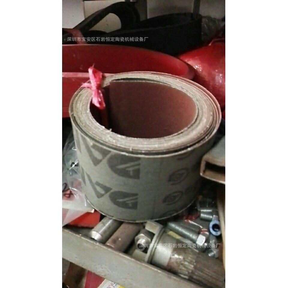 恒定耐磨陶瓷印花机刮胶沙布沙纸磨红刮胶