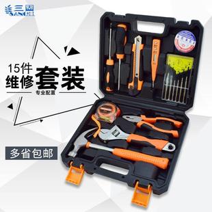 工具箱套装手动工具大全日常家用手工五金电工专用维修多功能全套
