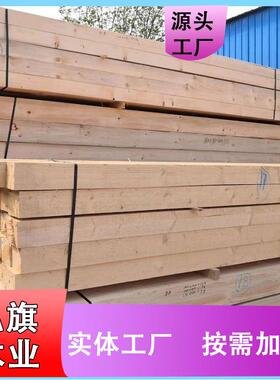 建筑工程工地方木跳板松木木方工程铁轨枕木大规格工程木方