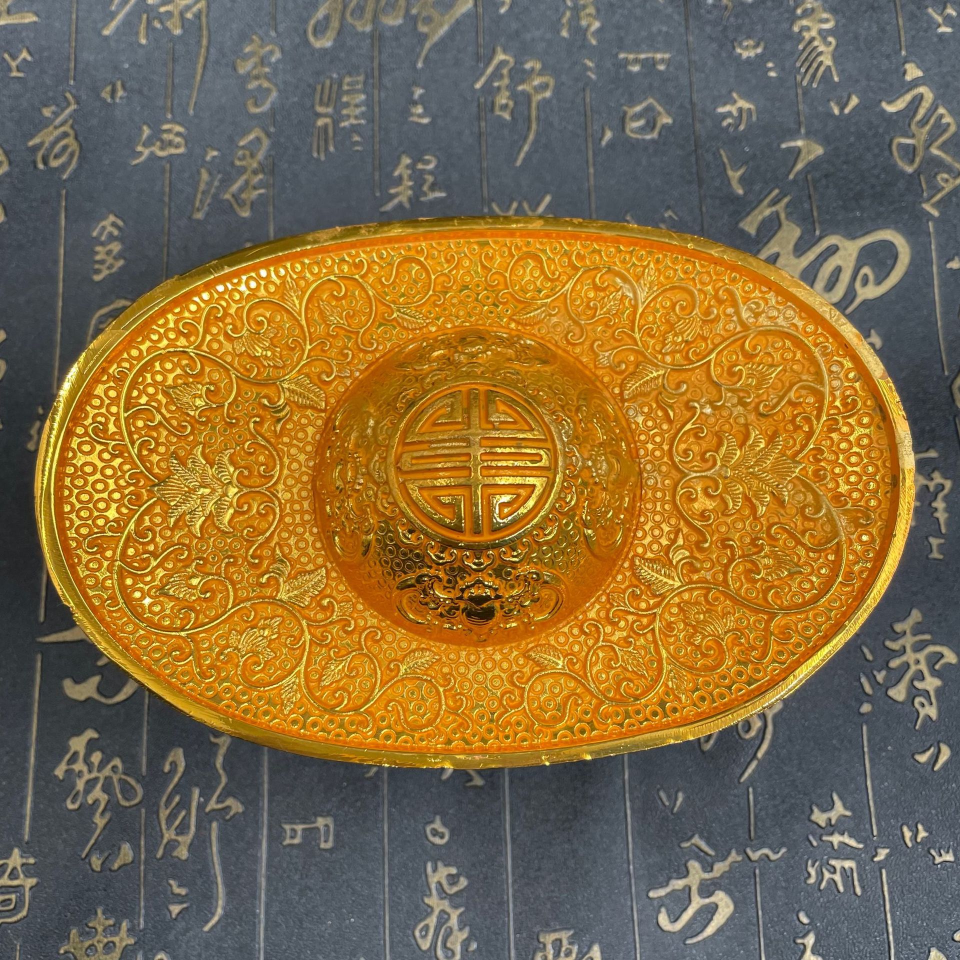 新品大号古玩仿古金元宝金锭寿字双龙戏珠收藏品工艺品摆件