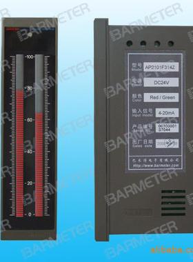 直销两路红色LED光柱盘装仪表AP2101F314Z