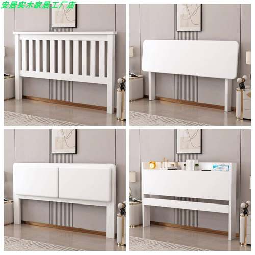 纯实木床头1.5米单人简易床靠板1.8米双人落地床头单买床靠背