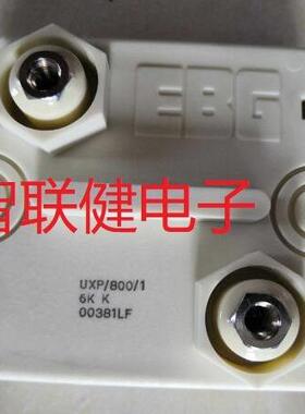 供应UXP/800/16KK5RK