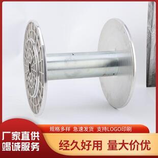 直销经编机配件铝合金盘头加工纺机配件经编机铝盘头