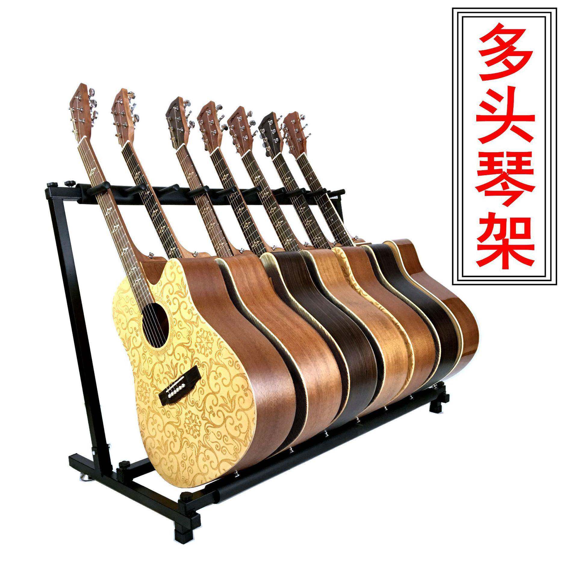 吉他多把架吉他展示架9组店铺参展用的吉他展示架九多头架