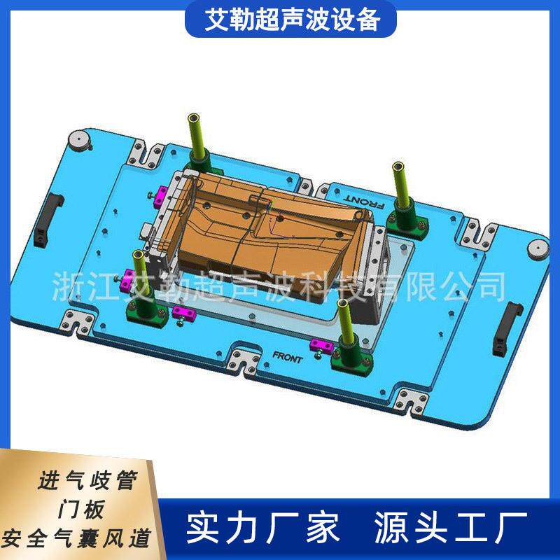 汽车塑料进气歧管/门板/safe气囊风道等振动摩擦专业设计服务制作