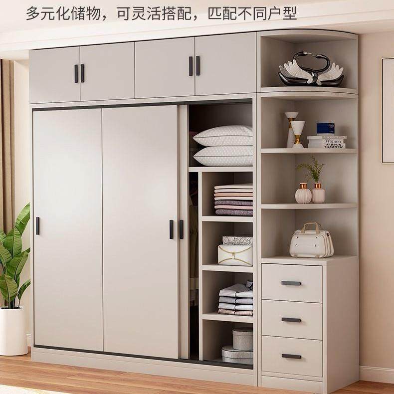 实木衣柜家用卧室小户型推拉门现代简约储物收纳柜小户型大衣橱,工业油品/胶粘/化学/实验室用品,其他实验室设备,淘宝优惠券,粉丝福利购,淘宝优惠卷