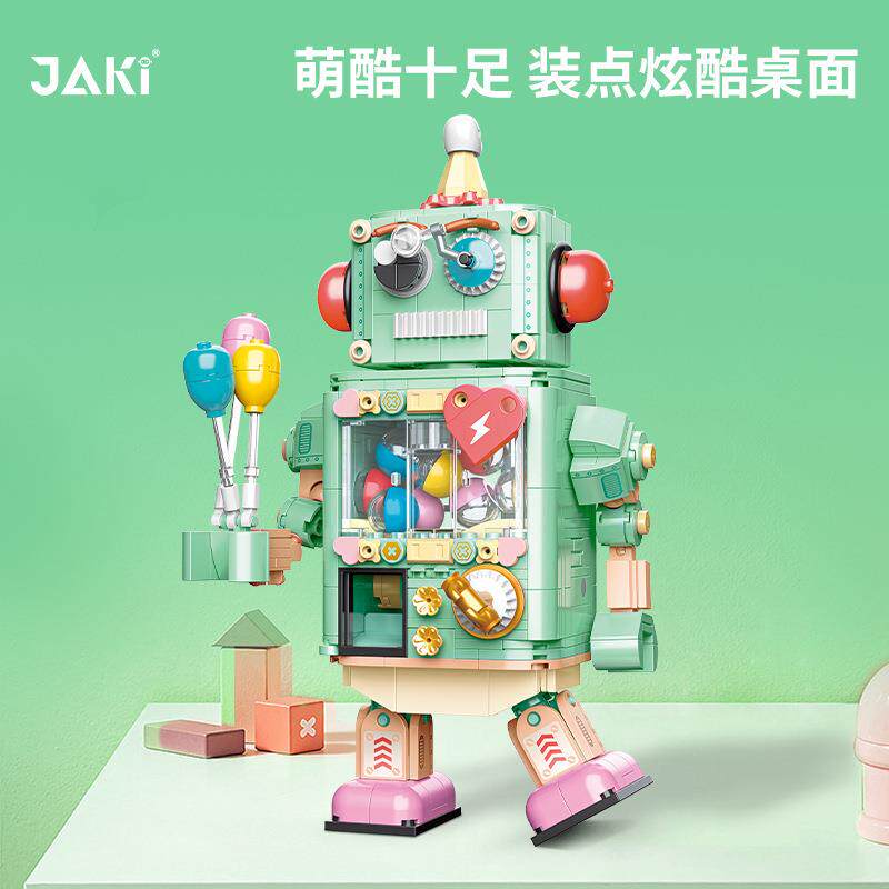 佳奇JK8218扭蛋机器人真心话大冒险益智拼装儿童桌面游戏摆件玩具