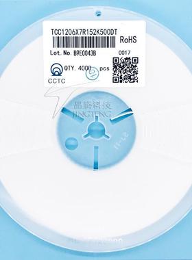 CCTC三环贴片电容152k1206热销爆款1.5nf120650VX7R陶瓷电容