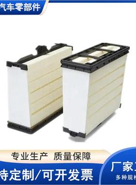 AF55014蜂窝空气滤清器工程机械蜂窝空滤山猫系列蜂窝滤芯空滤