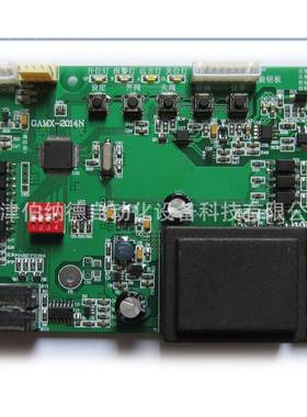 GAMX-2014N伯纳德执行器控制板执行器主板位置定位板质保一年