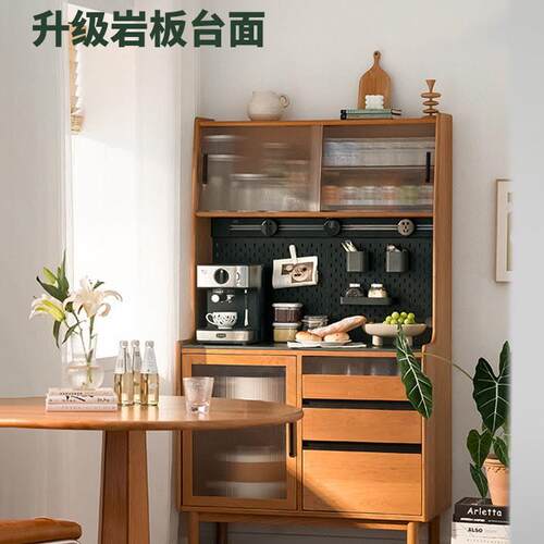 北欧实木餐边柜家用小户型洞洞板收纳茶水柜客厅多功能储物柜