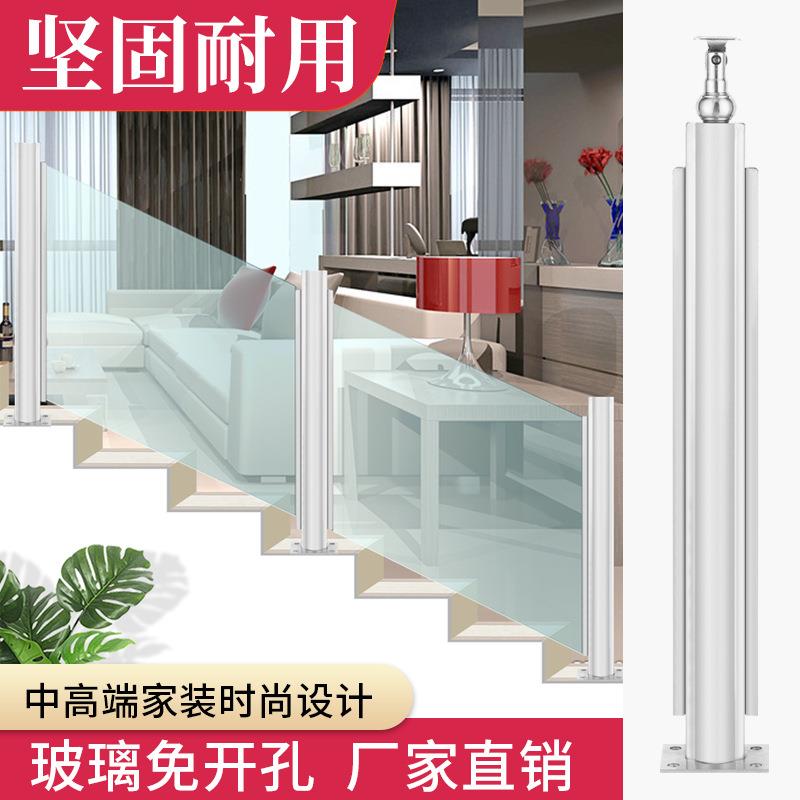 不锈钢玻璃护栏卡槽/钢化玻璃楼梯扶手/室内外工程立柱图片