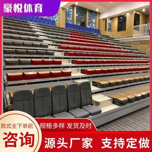 伸缩看台椅影剧院移动折叠软包看台椅礼堂观众台软包座椅