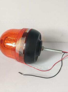 01086接线12-24V60SMD5730农用车灯塔叉车工程车施工车爆闪灯