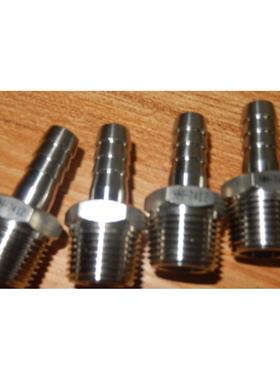 ASOH阿索软管配件接头HN-7412