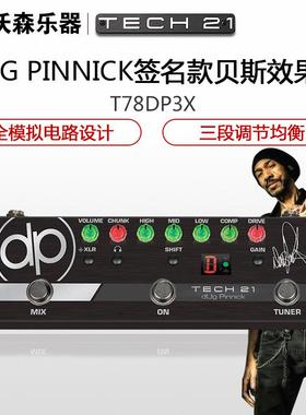 Tech21DP-3XdUgPinnick电贝司贝斯BASS前级DI箱头模拟效果器