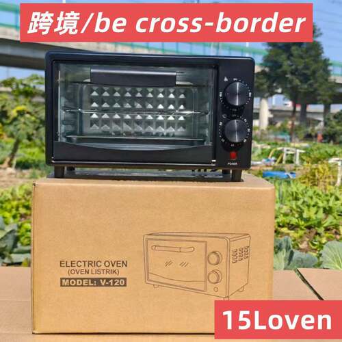 多功能烤箱15L出口家用小型双层式烘焙电烤箱12L25L48L烤箱烤炉