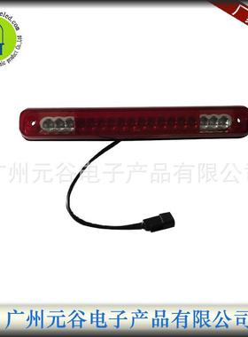 适用于雪佛兰Chevy索罗德88-98GMCC1500高位刹车灯第三停车尾灯