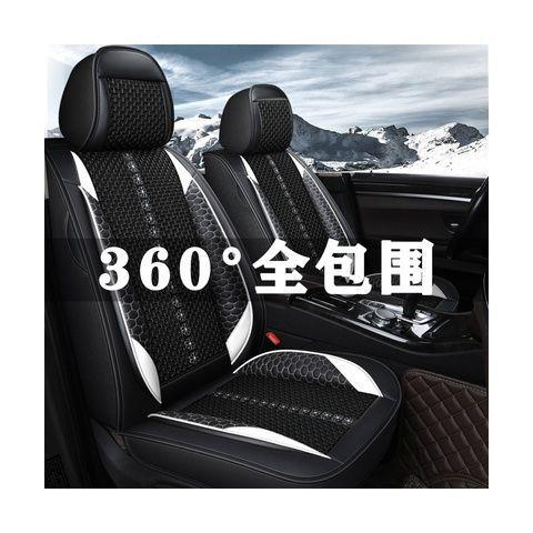 2020款GLC260L全包皮冰丝汽车坐垫四季通用全包座套秋冬越野