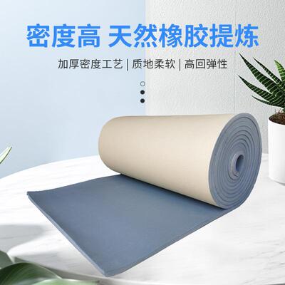 深冷二烯烃橡塑保温板ULT深冷材料二烯烃LTD深冷板材