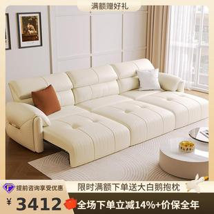 桐语特大象耳朵多功能直排小户型沙发床两用伸缩沙发电动真皮沙发