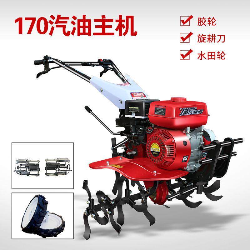 多功能小型松土起垄除草翻土开沟耕田耕地旋耕机柴油汽油微耕机,节庆用品/礼品,新娘配件,淘宝优惠券,粉丝福利购,淘宝优惠卷