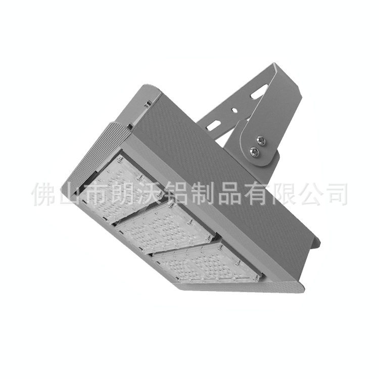 大量现货批发隧道灯外壳100w/150wLED隧道灯投光灯外壳高散热