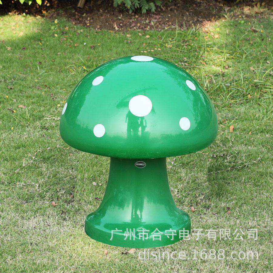 蘑菇草地草坪音箱定压应急广播系统调频音响户外扩声大喇叭带功放