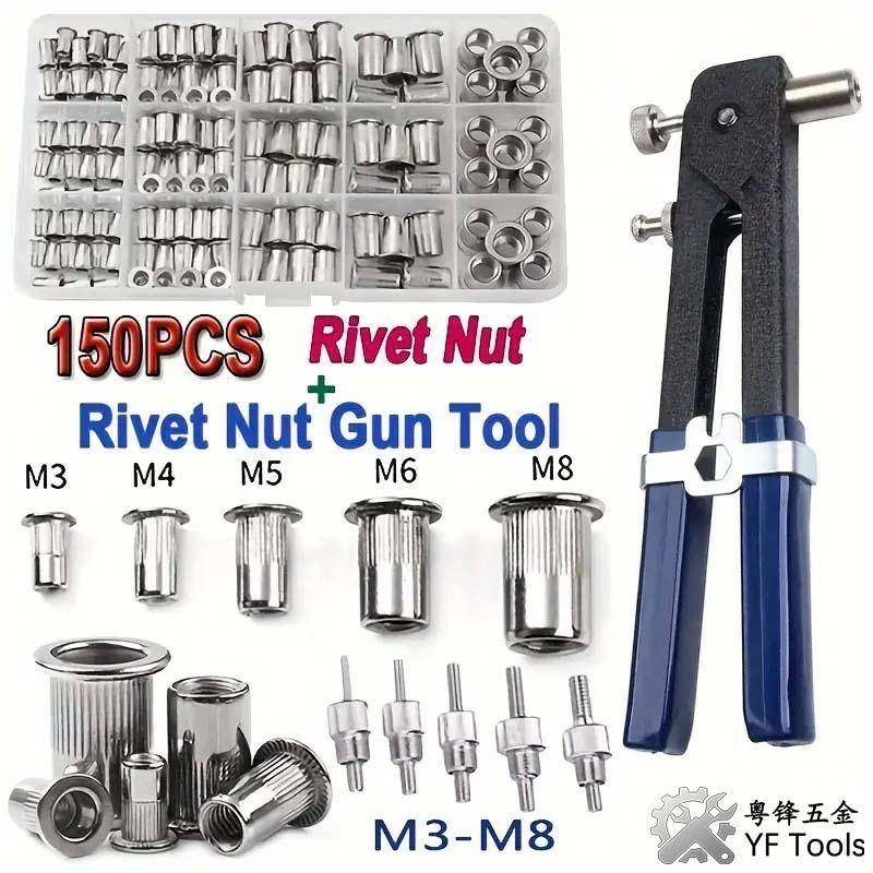 拉母枪套装螺母套餐86件套拉帽枪106pc手动拉铆枪镀白锌螺母铝螺,纺织面料/辅料/配套,纺织机械配件,淘宝优惠券,粉丝福利购,淘宝优惠卷