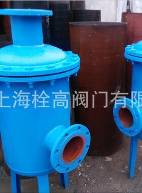 供应AS大口径油水分离器立式法兰气水分离器蒸汽用汽水分离器