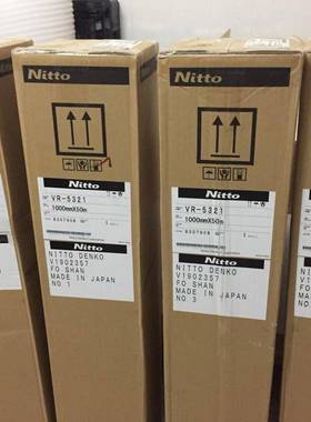 日东VR-5321可牢固粘附于橡胶表面的双面胶带