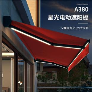 外贸家用户外遮阳棚屋檐阳台庭院遮伸缩手摇电动雨棚