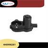 4H0998281LR027141适用于A6A7A8电子手刹马达后刹车分泵电机