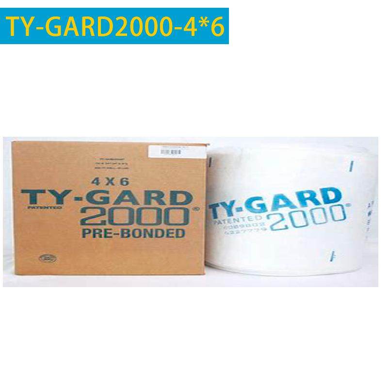 TY-GARD2000TY-GARD粘固带粘固带TY-GARD2000-4*6152.4m/卷