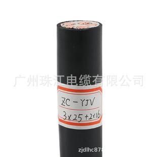 16铜芯阻燃交联聚乙烯绝缘聚氯乙烯护套电力电缆 ZCYJV3