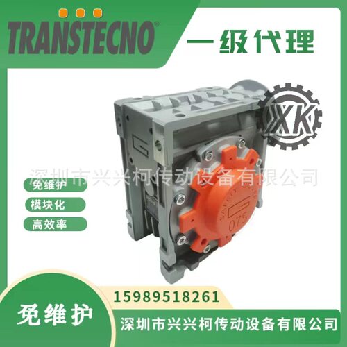 CM130-1:80诠世减速机TRANSTECNO减速机现货