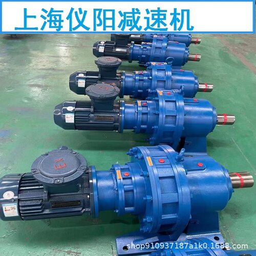 XWD11-17-55摆线减速机XWD11-23-37,XWD11-43-37,XWD11-87-22