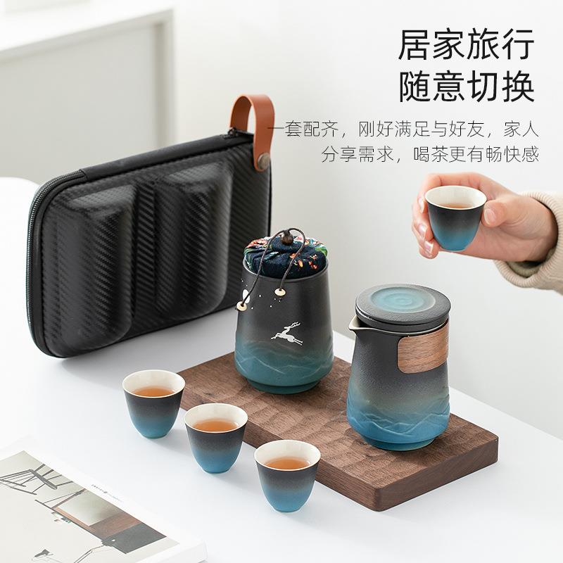 便携式旅行茶具套装户外包随身简易功夫泡茶壶茶杯出差旅游快客杯