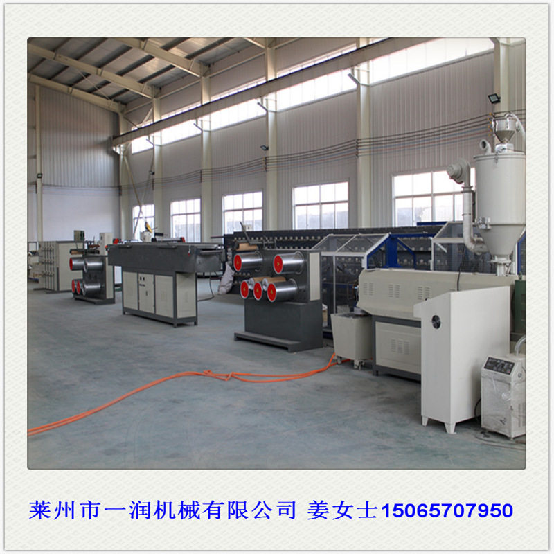 供应PPPE塑料亚麻丝绳挤出拉丝机器 塑料扁丝捆扎绳船用绳拉丝机