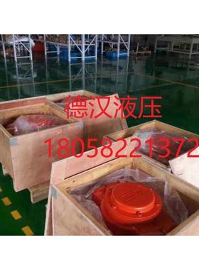 供应瑞士原装进口赫格隆径向柱塞马达CBP840-600