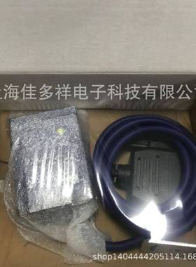 得利捷datalogic读码器Matrix210N235-110现货扫码器条码阅读器