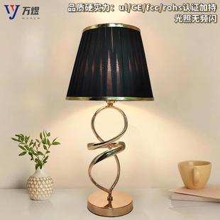 畅销美式 台灯卧室床头灯现代简约调光灯北欧极简护眼台灯温馨暖光
