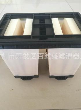 蜂窝空气滤芯5283826发动机空气滤芯AF55020空气滤芯AF55320