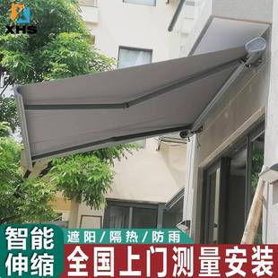 户外全盒电动伸缩式 遮阳棚自动遥控铝合金雨篷庭院阳台露台雨棚