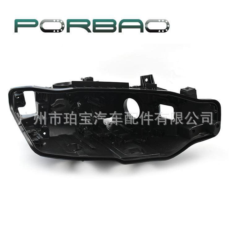 适用于F35/F30新款31631832032833016-18LED大灯底壳后壳,纺织面料/辅料/配套,纺织机械配件,淘宝优惠券,粉丝福利购,淘宝优惠卷