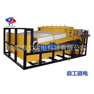 锰矿湿式磁选机平板磁选机除铁选矿设备高梯度强磁磁选机